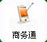 白癜风在线问答