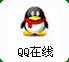 白癜风在线问答