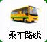 郑州西京白癜风医学研究院医院位置来院路线