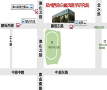郑州西京白癜风医院来院路线